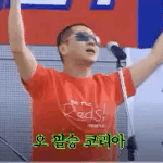 [댓글부탁해] 담임 ㅈㄴ싫어하는 판<b>녀</b> 잇냐