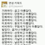 [댓글부탁해] <b>아이폰</b> 팔고 아이패드 사는ㄴ건 오바지..?