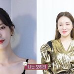 김소연의 몸매 관리 <b>비법</b>