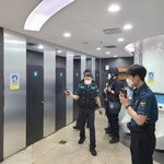 부산 사상역에 폭발물 설치 신고 접수… 경찰 <b>출동</b>