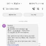 [세븐틴] ㅅㄷ?)캐로시들아!!!!