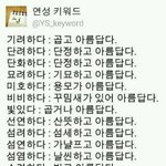 [댓글부탁해] 중3인데 <b>에스엠</b>에서 데뷔 가능?
