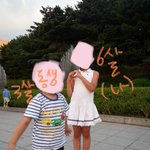 내 어린 시절 비율은 어때보임?-?