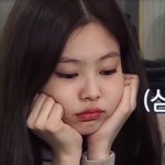 나 기분안좋으니까 제발 남돌얘기 <b>작작</b>해