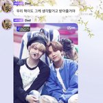 [NCT즌] 야 <b>어제</b> 벽플 난리안났냐.,,,,,