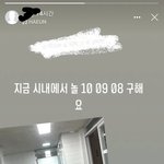 [19] <b>요즘</b> 10년생들 근황
