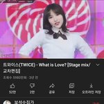 [모두드루와] 헐 트와이스 이거 <b>진심</b> 미친거아니야?