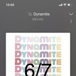 [방탄소년단] 빠다둥 강아지<b>ver</b> 리믹스 봄?ㅋㅋㅋㅋㅋ