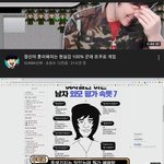 군대들만 꼬옥 들어와주면 되