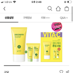 [NCT즌] ㅅㄷ구달 청귤