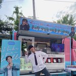 [펜타곤] <b>위풍당당</b>