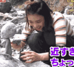 손으로 하는 건 뭐든지 다 잘하는 여배우