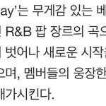 돈파필 <b>수록</b>곡 Runaway