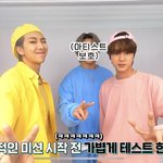 빅<b>히트</b> 아티스트 보호 스티커