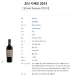 엑소 카이가 왜ㅜ여깃서..