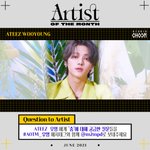 [에이티즈] <b>우영</b>이가 기대하라고 했던 거