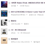 [모두드루와] 투바투 지니 <b>주간</b> 31위네