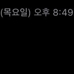더비들 엑소 노래 들<b>어조</b>