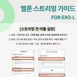 <b>스</b><b>밍</b> 헷갈리면