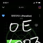 [EXO] 파라다이스 그거 제한 받은 이유가