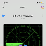 [EXO] __ 행복