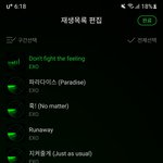 슴리순서어케변경해?????????