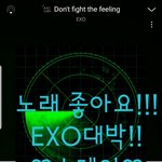 [EXO] ️스테이ㅡ엑소엘님들 감사해요!! ️