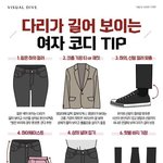 [드루와] <b>야야</b> 여행 갈건데