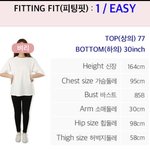<b>상의</b> 77이 보통체중인가??