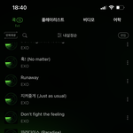 스밍한바퀴 거의 다 돌렸<b>지렁</b>