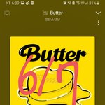 [방탄소년단] 열스중!!