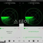 [EXO] ❤스테이 보은 왔어요❤