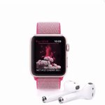 [NCT즌] 애플과 <b>삼성</b>이 사랑한 <b>그룹</b>