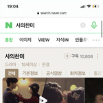 개<b>폭</b><b>망</b>드라마