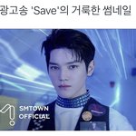 [이태용] 이태용 미모를 <b>삼성</b>도 아는거지...
