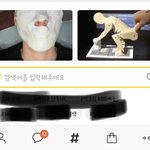 [세븐틴] ㅅㄷ 얘들아 <b>버논</b>이...