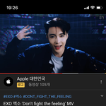 와 이새끼 <b>탈퇴</b>한 거 아니었노