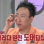 하 <b>시몬</b> 너무 귀엽게 생겻다
