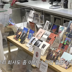 [NCT즌] 요즘 젤 핫한 너튭채널에 울 아가들이
