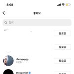 [BTOB] <b>평생</b>을 자기 게시물에