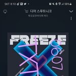 [TXT] ㅅㄷ <b>Hoxy</b> 하이브 뮤지엄