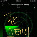 [EXO] ❤️스테이 보은왔어요❤️