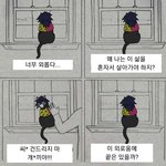 반에 친구가 없어