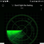 [EXO] ❤️스테이 <b>보은</b>왔어요❤️