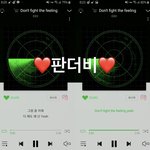 [EXO] ❤️드디어_나왔다_더<b>비보</b>은_멈추지마❤️