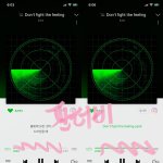 [EXO] ❤️드디어_나왔다_더<b>비보</b>은_멈추지마❤️