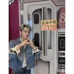 [스키즈] ⚠️관계자 외 <b>출입</b>금지⚠️