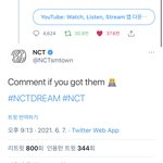 [NCT즌] 헐 <b>무야</b>
