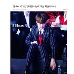 [모두드루와] 자기 <b>집일때</b>랑 아닐<b>때</b> 구분 확실한 정국