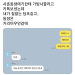 [NCT즌] <b>재현</b>버블